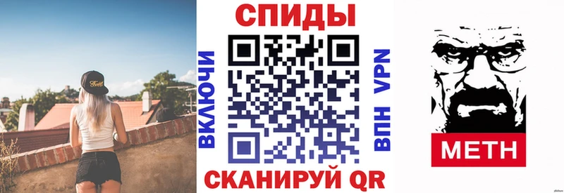 АМФЕТАМИН 97% Купино