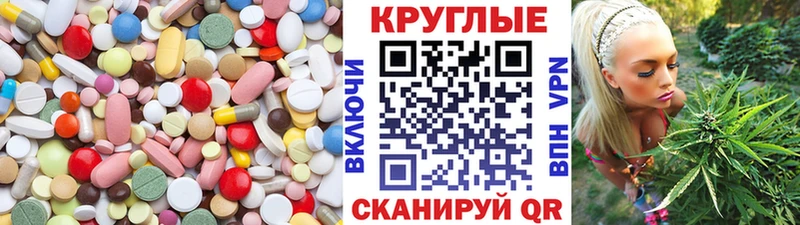 Ecstasy Punisher Купино