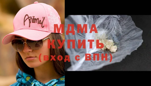 Альфа ПВП Белоозёрский