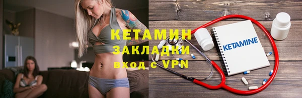 дистиллят марихуана Беломорск