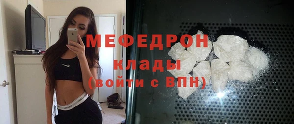 дистиллят марихуана Беломорск