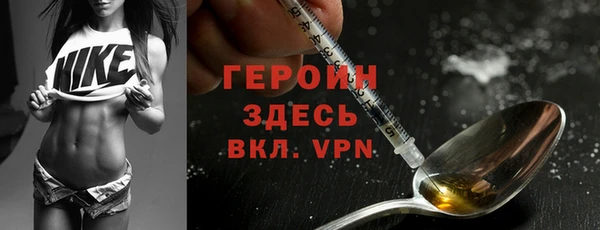 Альфа ПВП Белоозёрский