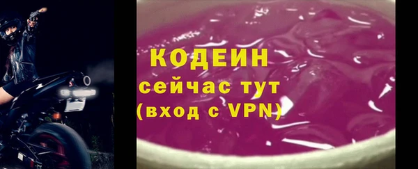 круглые Богородск