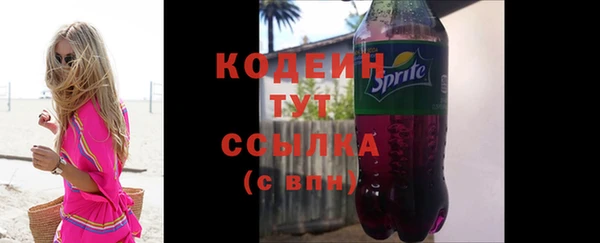 круглые Богородск