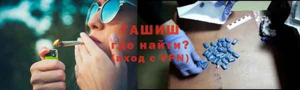 круглые Богородск