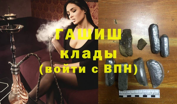 героин Богданович