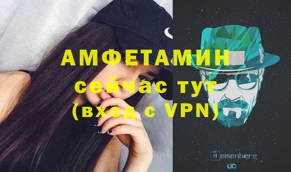 героин Богданович