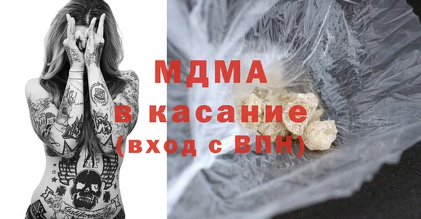 героин Богданович