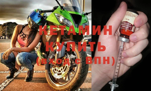 Альфа ПВП Белоозёрский