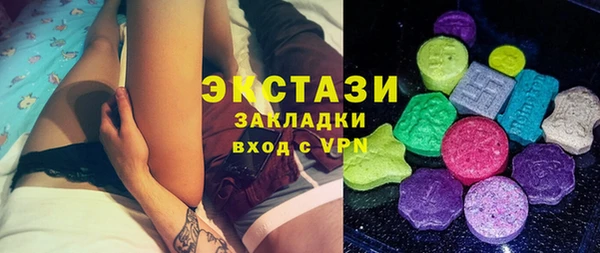 героин Богданович