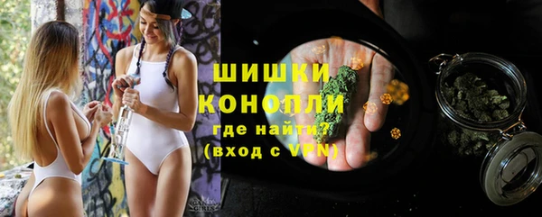 героин Богданович