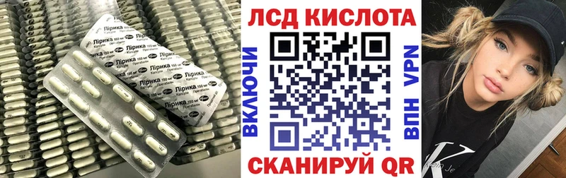 ЛСД экстази ecstasy  Купино 