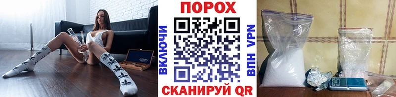 Метамфетамин Декстрометамфетамин 99.9% Купино