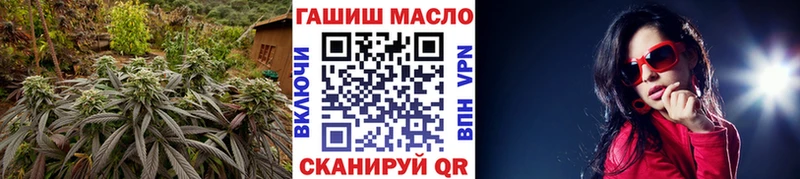 что такое наркотик  Купино  Дистиллят ТГК жижа 