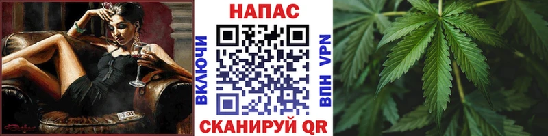 Бошки марихуана гибрид  Купино 